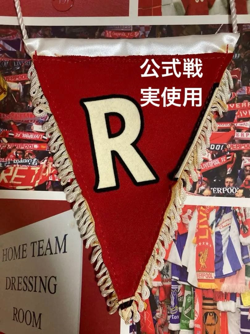 リバプールFC10/12選手モデルユニフォーム&特製記念ペナント[限定BOX]