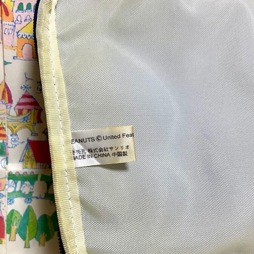 d*7様 平成レトロ スヌーピー ドッグハウス デニム CDケース ビニールポー