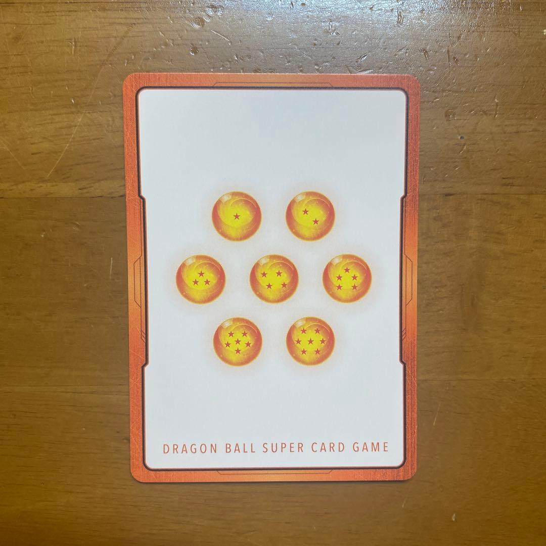 ドラゴンボールフュージョンワールド　孫悟空E-131