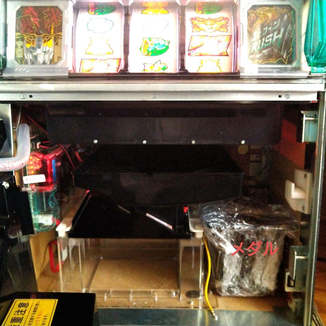 パチスロ　実機　機動戦士ガンダムユニコーン　UC 　メダル約730枚付き