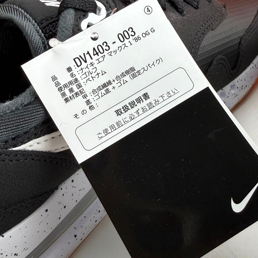 28cm ナイキ エアマックス1 '86 OG ゴルフ \" ブラック” 黒