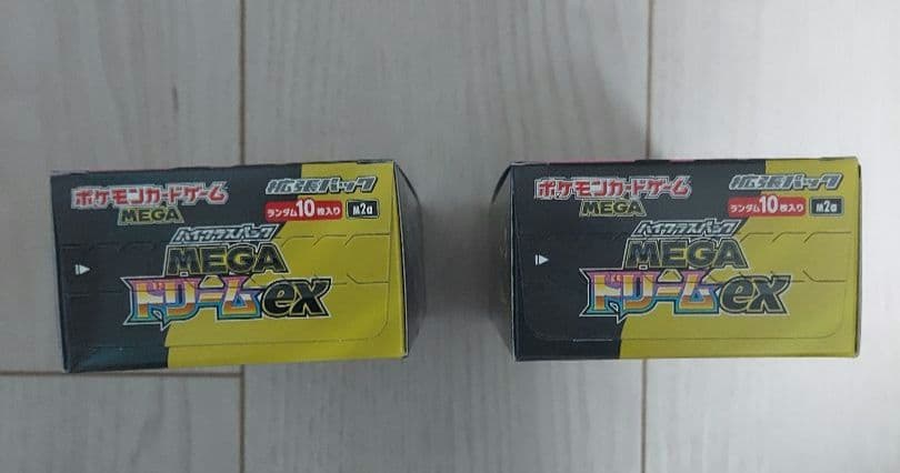 新品未開封ポケモンカード　メガドリームex　2BOX シュリンクなしペリペリあり