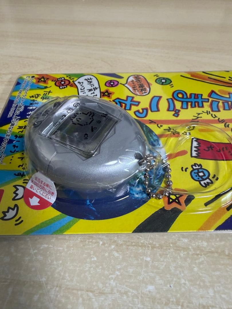 たまごっち 初代 銀 シルバー 超激レア 【未開封未使用品】 お正月限定品