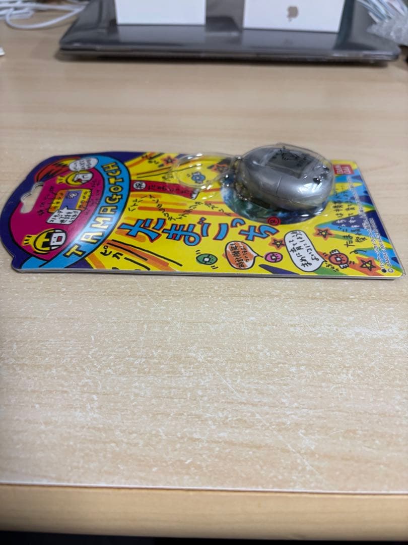 たまごっち 初代 銀 シルバー 超激レア 【未開封未使用品】 お正月限定品