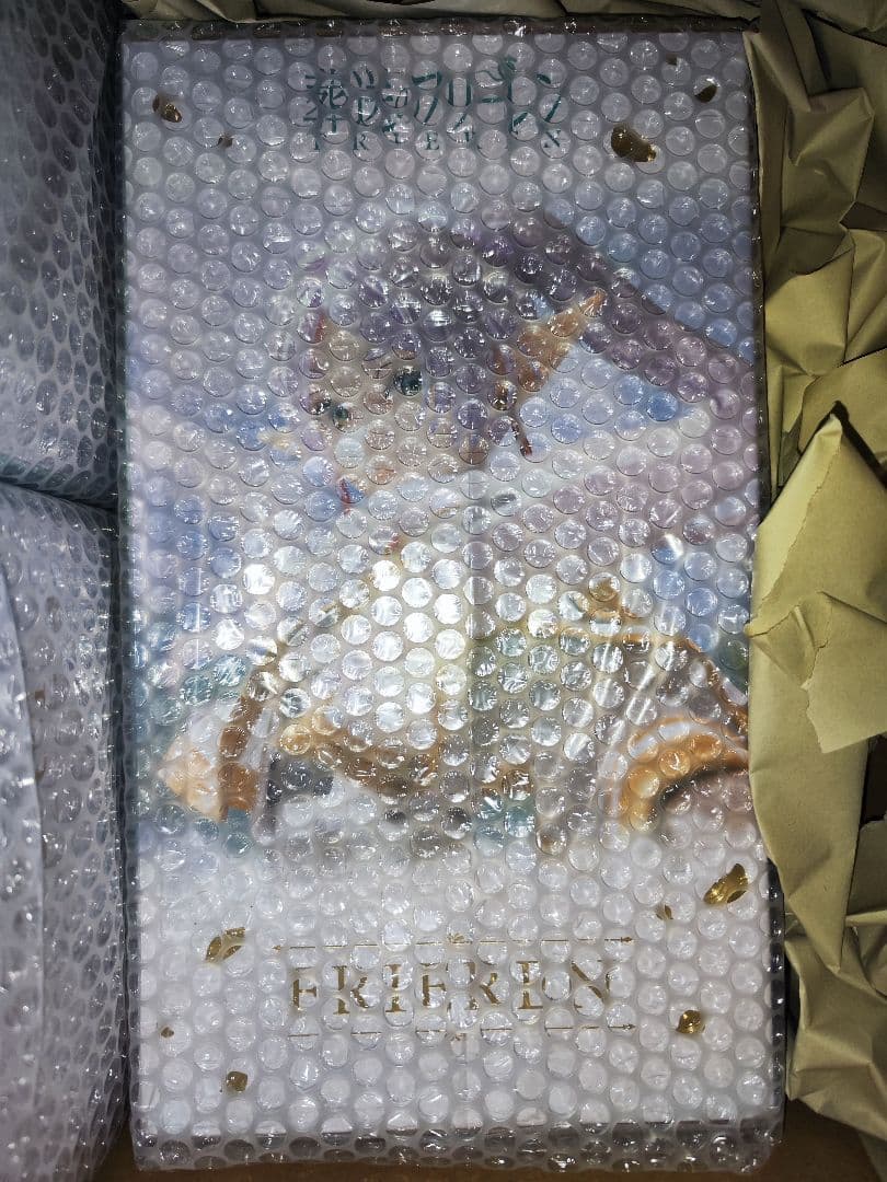 si様専売 コトブキヤ 葬送のフリーレン フリーレン フィギュア 特典付き