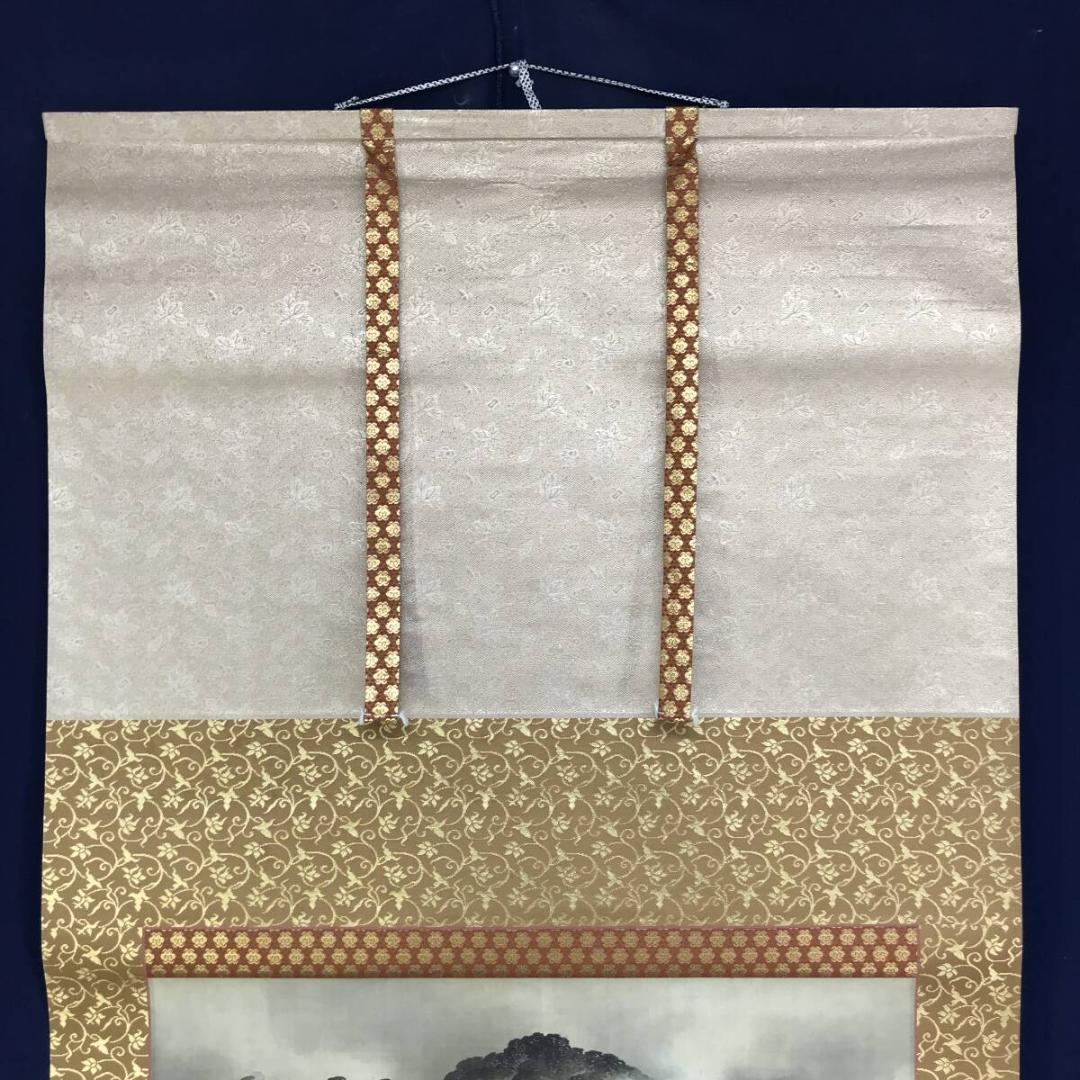 真作/山田文厚/山水図/秋景嵐山図/保津川図/紅葉図/掛軸☆宝船☆AH-649