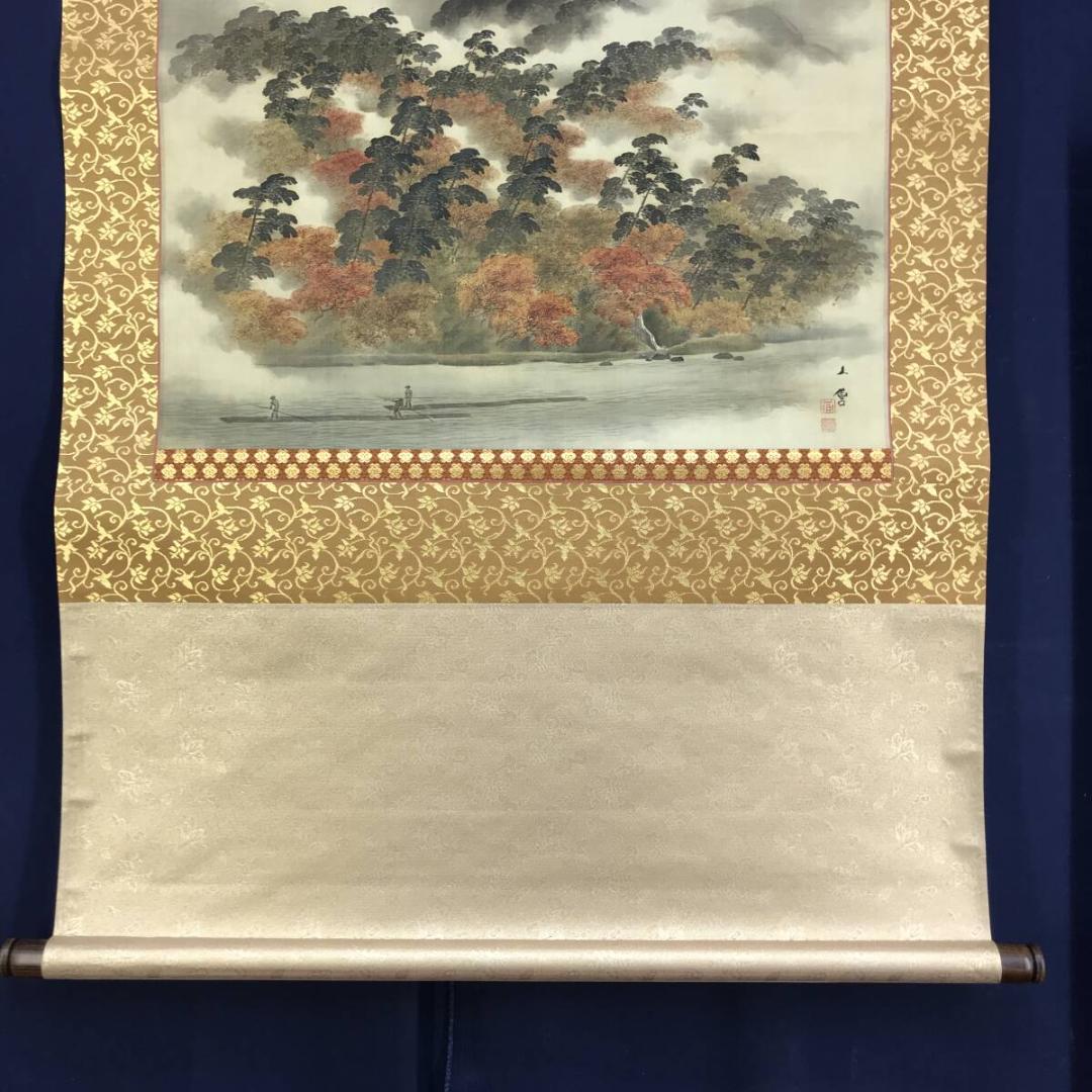 真作/山田文厚/山水図/秋景嵐山図/保津川図/紅葉図/掛軸☆宝船☆AH-649
