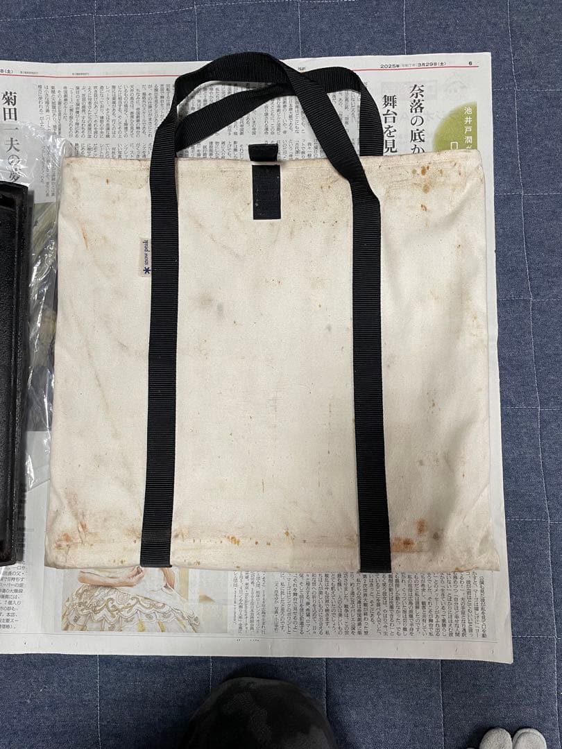 廃盤名品！鋳鉄グリドル Pro （GR-029）+おまけ付！スノーピーク