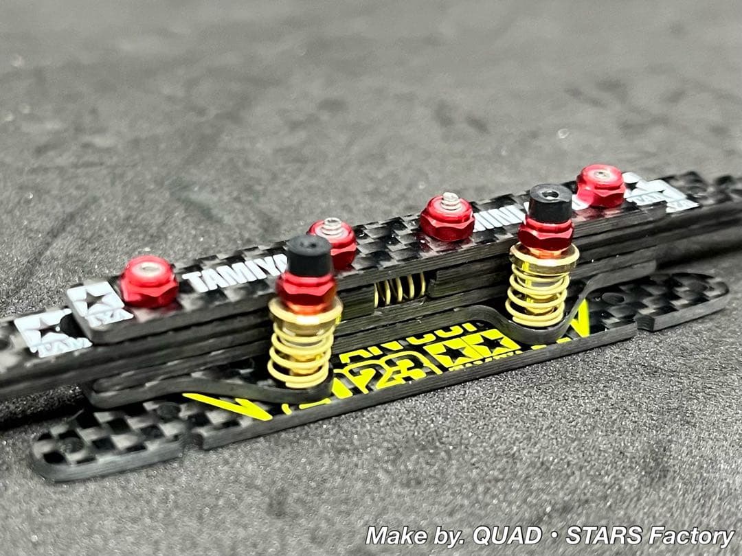 【ミニ四駆・MS用】2軸ATスライドダンパー　2023カーボン【左右独立稼働】