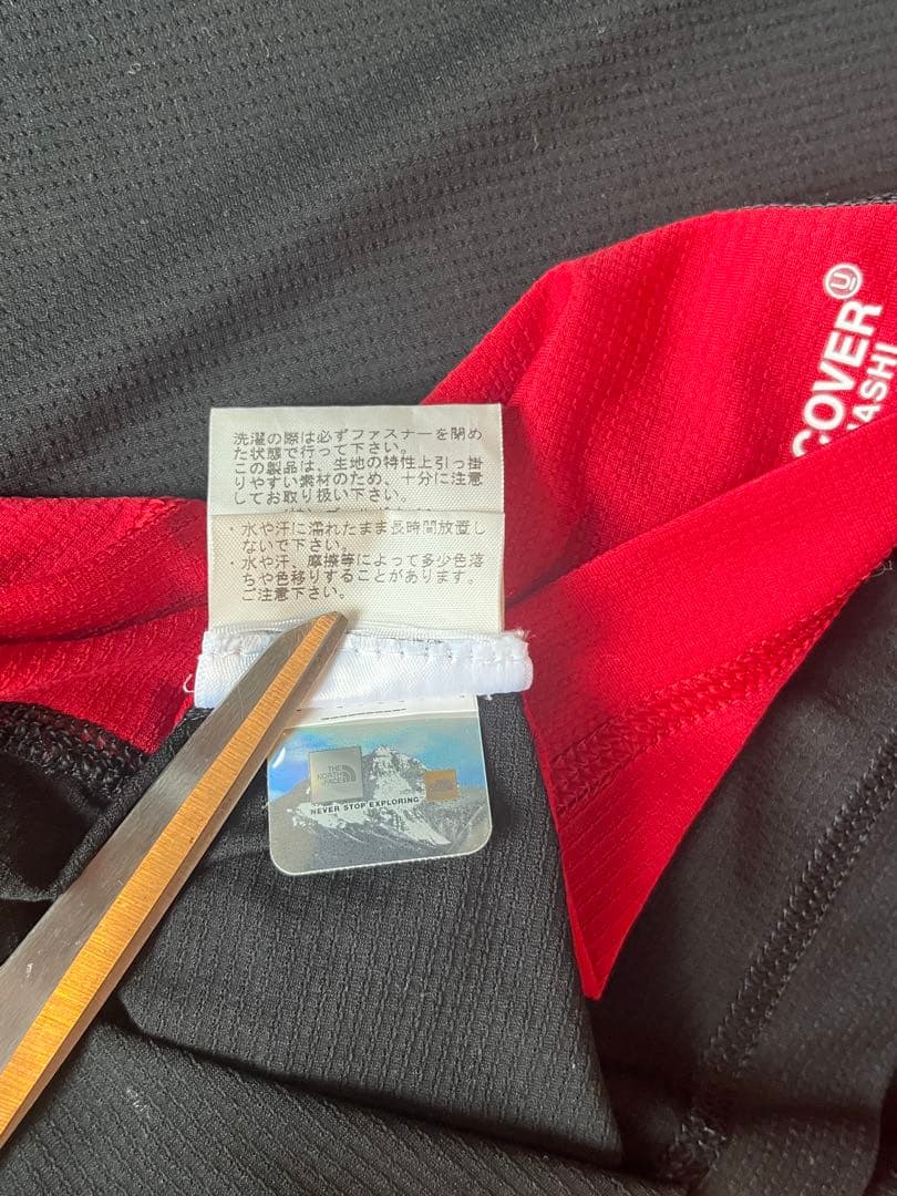 THE NORTH FACE アンダーカバー SOUKUU 半袖T Lサイズ