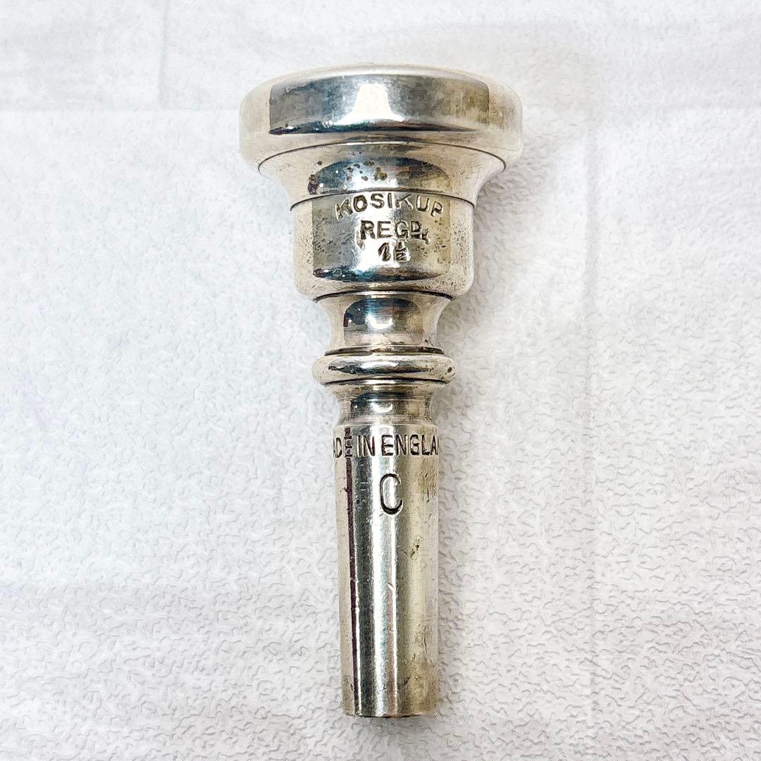Boosey&Hawkes KOSIKUP1 1/2C コルネット用マウスピース