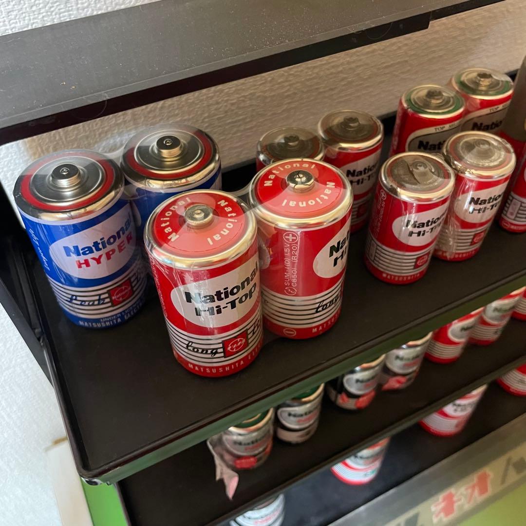ナショナル ネオハイトップ 店舗什器 & 乾電池セット