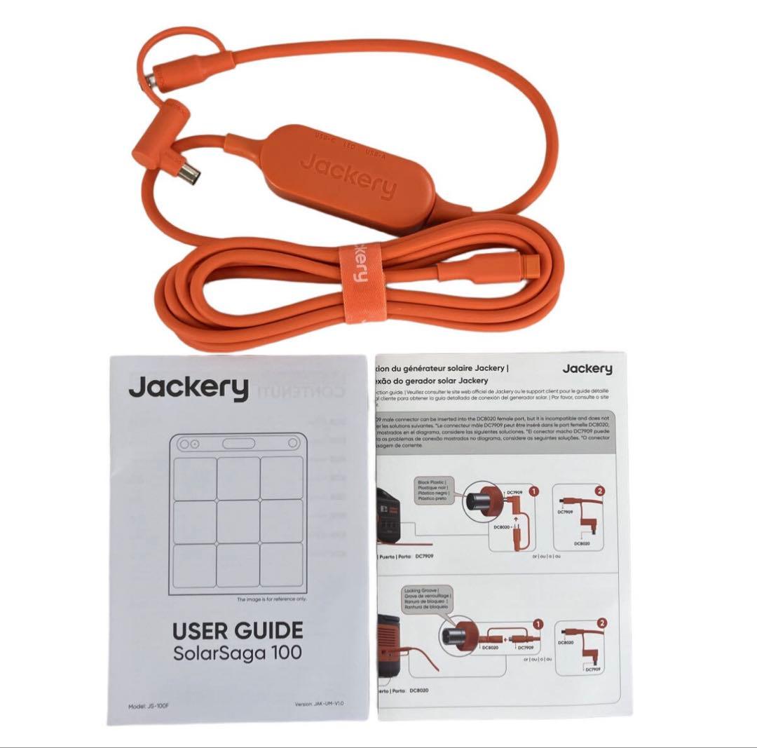 【ぐるぐるさん専用】Jackery SolarSaga 100 JS-100F
