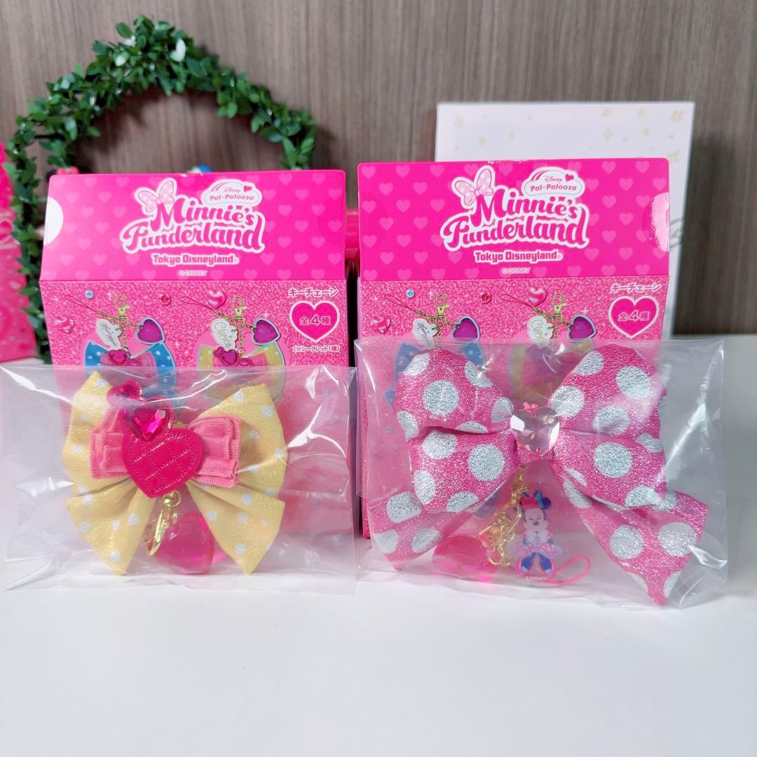 ミニーパルパルーザ　グッズ13点セット