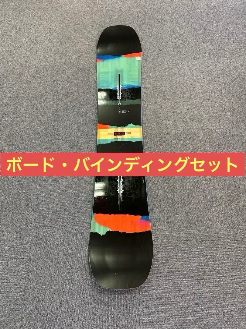 Burton Process バートン プロセス 152 キャンバー