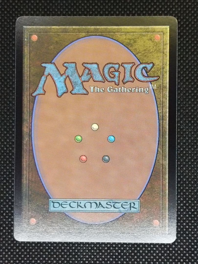 ウルザの物語 2枚組 通常版とショーケース版 日本語 MH2