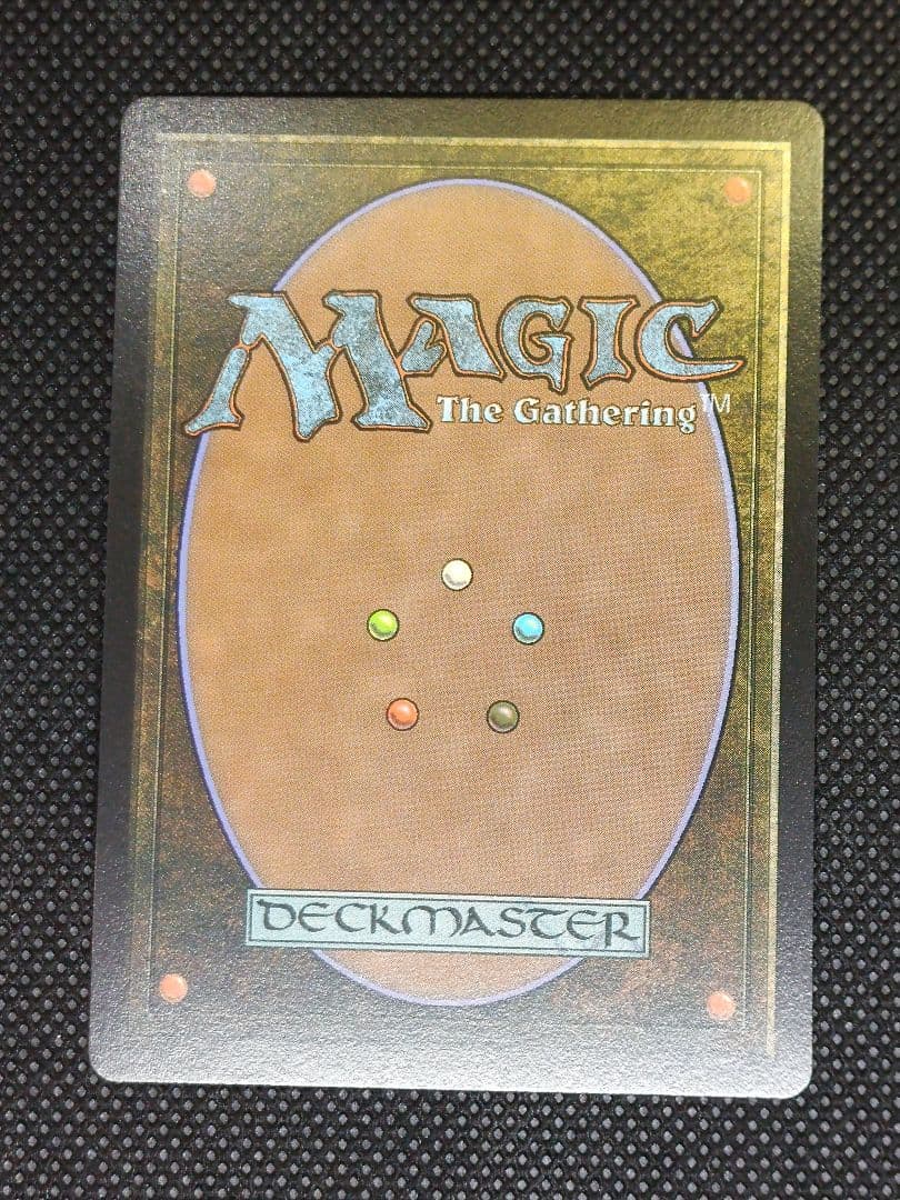 ウルザの物語 2枚組 通常版とショーケース版 日本語 MH2