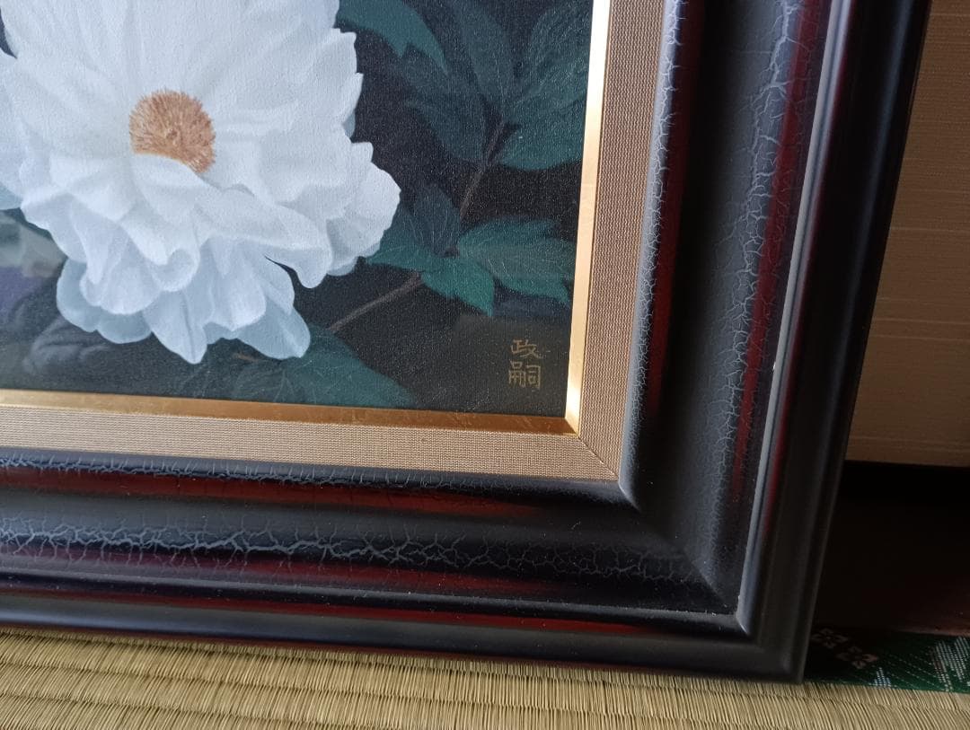 「白鶴牡丹」 油彩画 F6号 小林政嗣