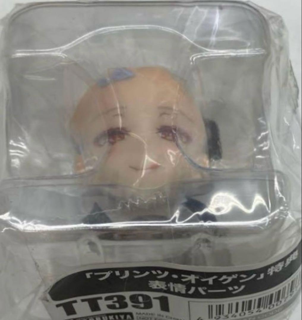 アズールレーン プリンツ・オイゲン 百花繚乱ver. 1/7フィギュア　特典付き