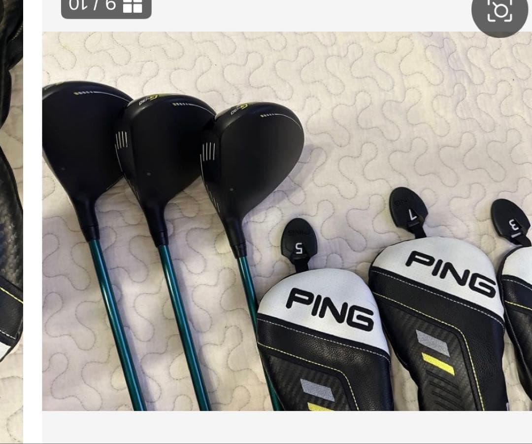 PING G430 ドライバー 2本セット