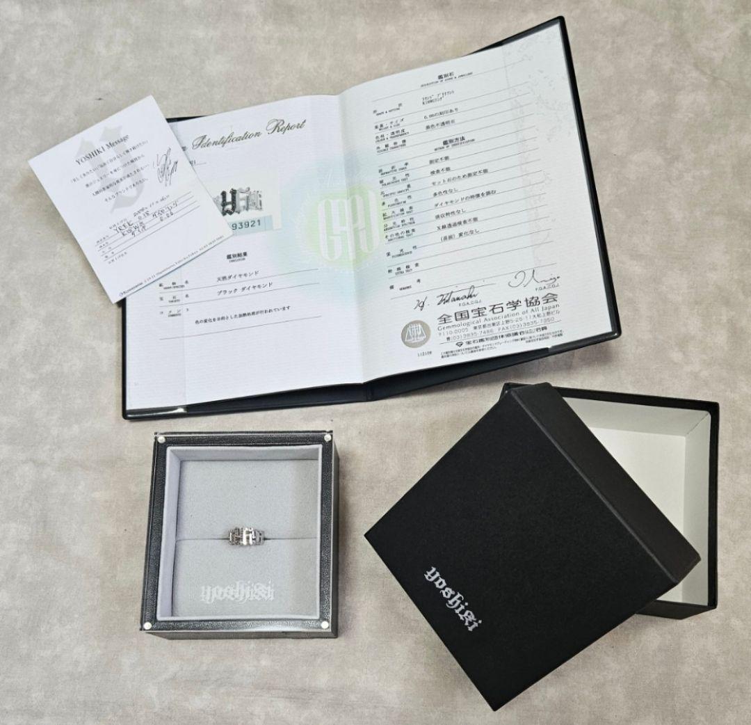 X JAPAN/エックスジャパン　YOSHIKIジュエリー　ヨシキ　リング　指輪