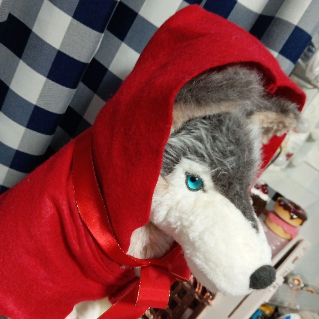 オオカミのぬいぐるみ 狼頭巾ちゃん 赤ずきんフード付き 狼 ドール リアル