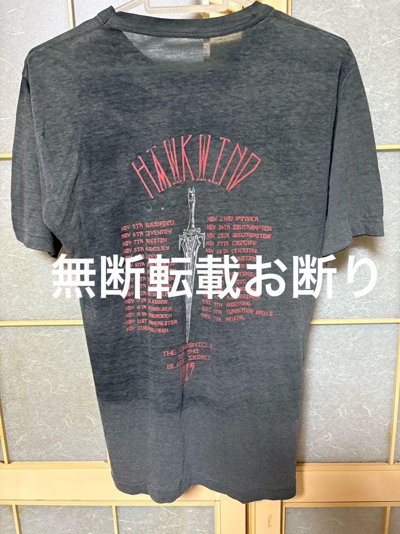 ヴィンテージ　HAWKWIND 1985UK TOUR Tシャツ　スミ黒￼