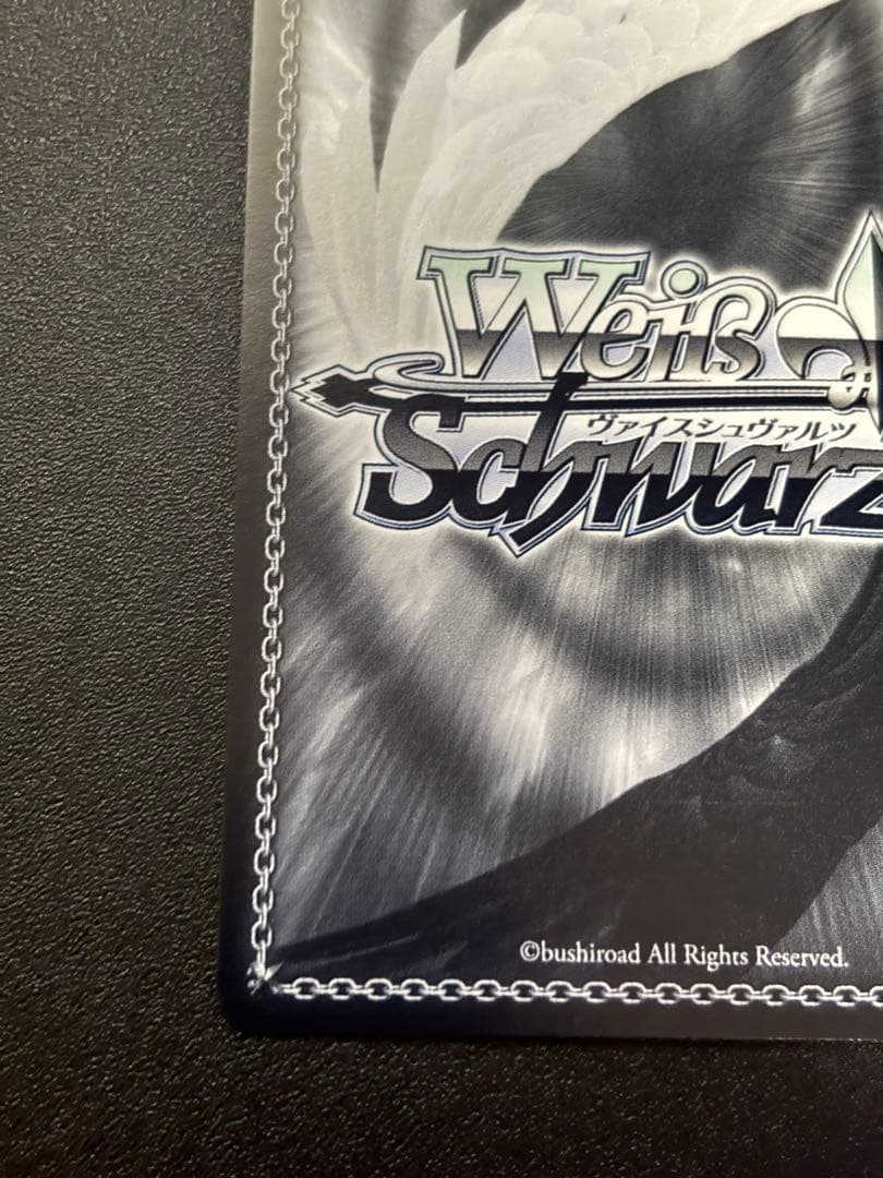 ヴァイスシュヴァルツ　ホロライブ　未来へ一緒に　大神ミオ　SSP