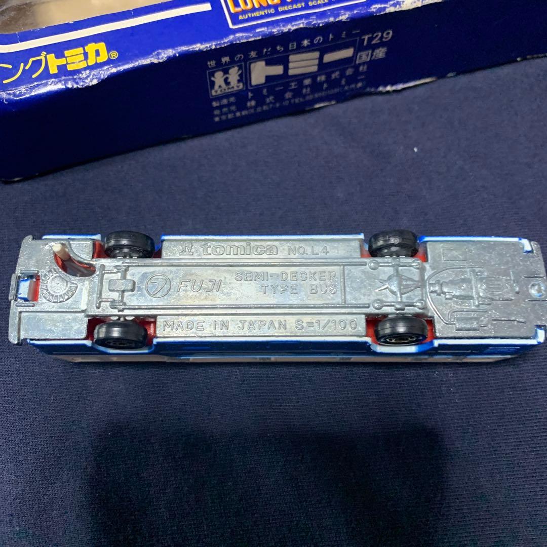 ロングトミカ　富士重工セミハイデッカー型バス　国鉄 国産　希少品