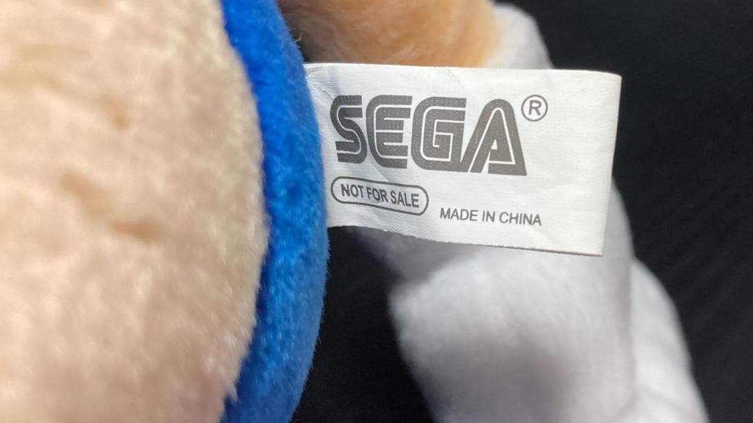 【非売品】2001年ソニックぬいぐるみ - SONIC SOAP SHOES