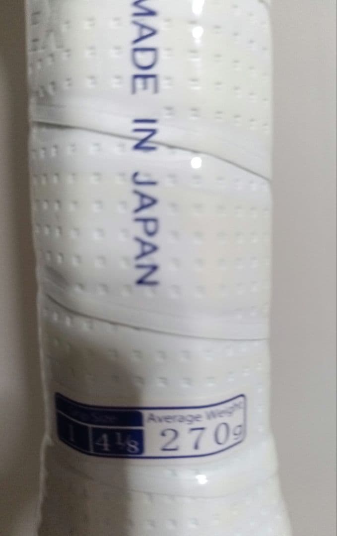 ezone 100SL ヨネックス　2025