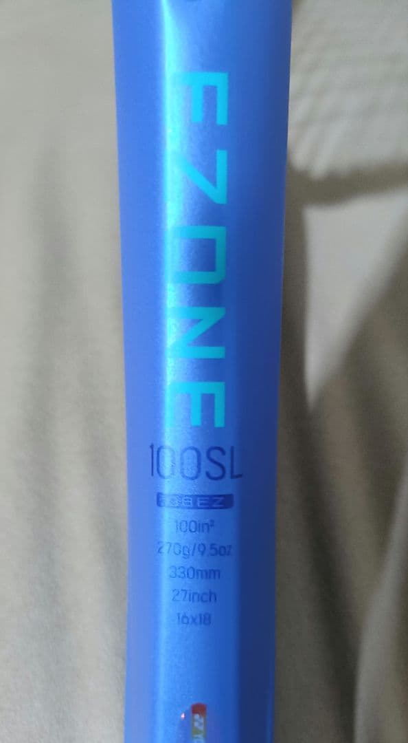 ezone 100SL ヨネックス　2025