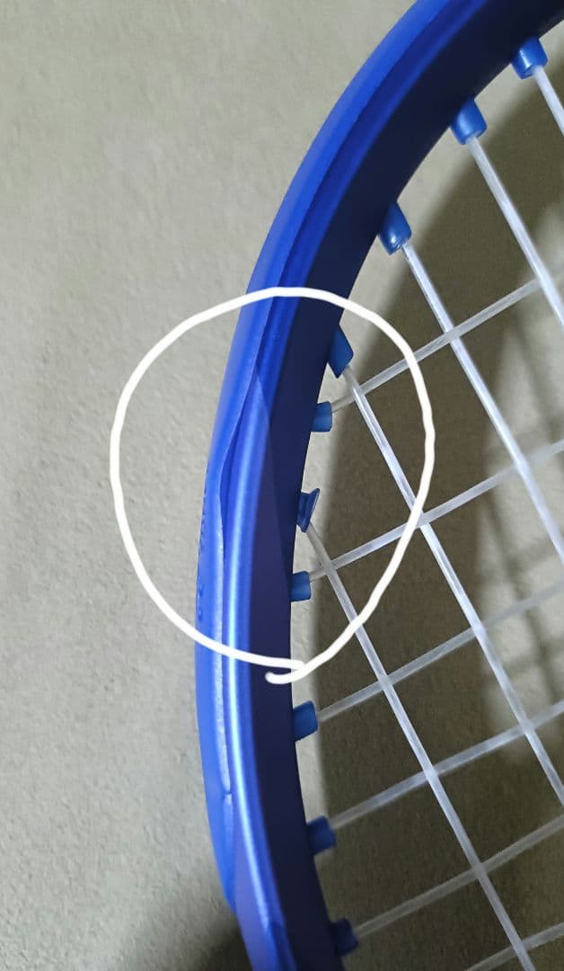 ezone 100SL ヨネックス　2025