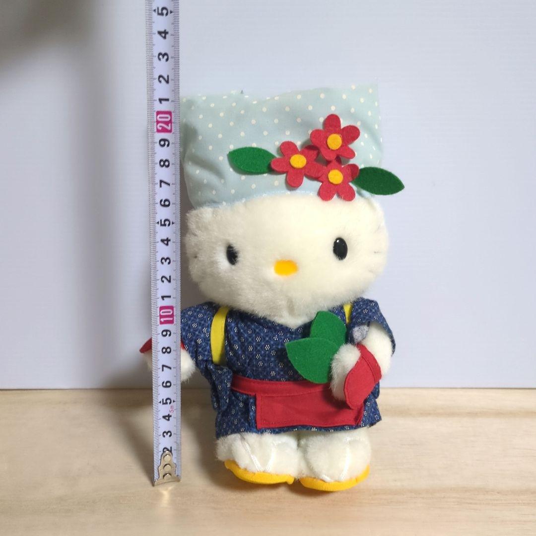 ハローキティ　静岡限定　ぬいぐるみ　茶摘み　レトロ