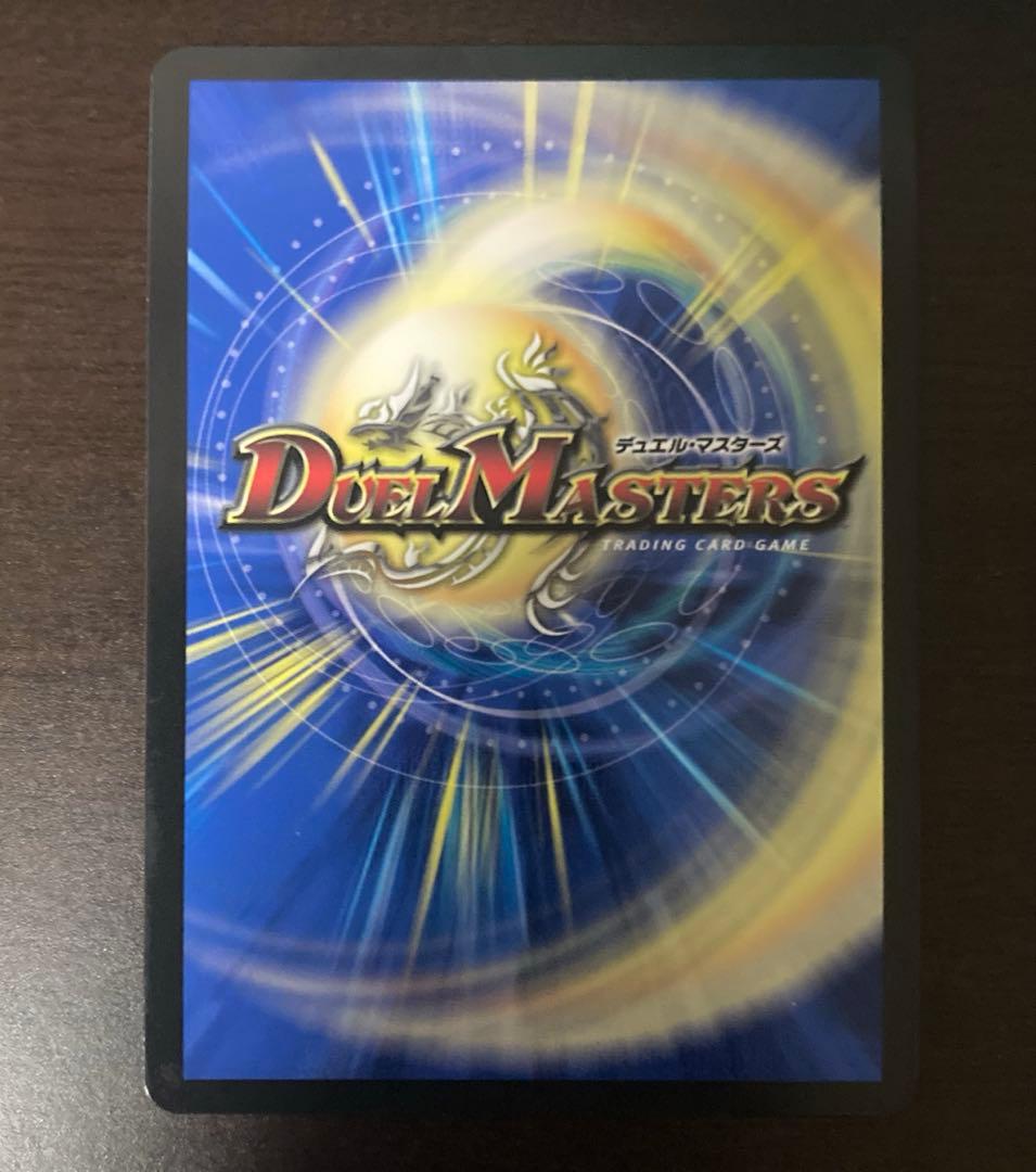 偽りの月 インターステラ　サイン　シークレット