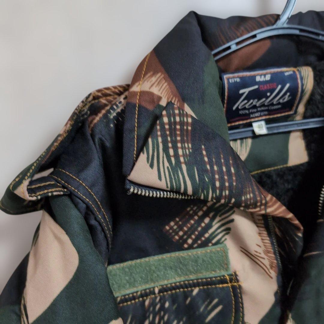 美品　インド軍ブラッシュストロークカモジャケット 防寒　Мサイズ　プルオーバー