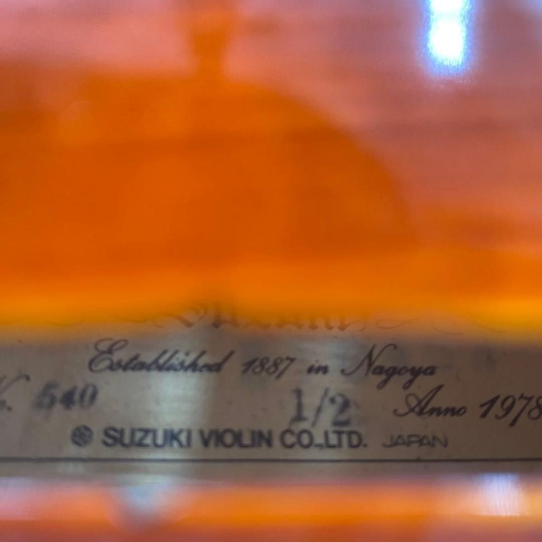 【弦新品】スズキ No.540 1/2 1978年製 SUZUKI バイオリン