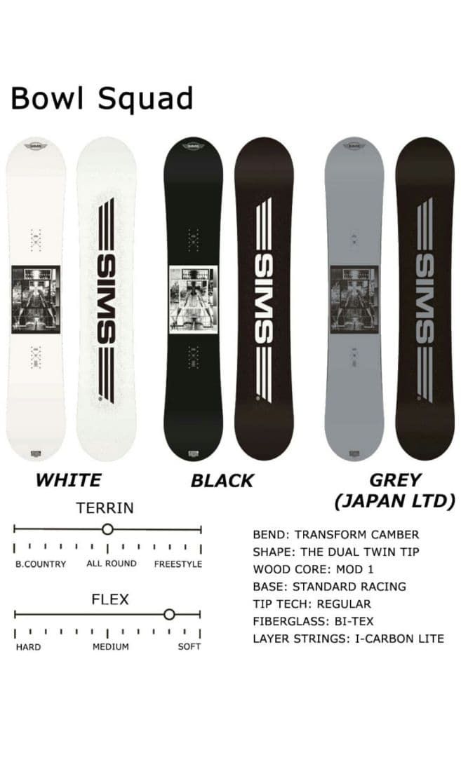 23-24　SIMS　BOWL SQUAD　149cm