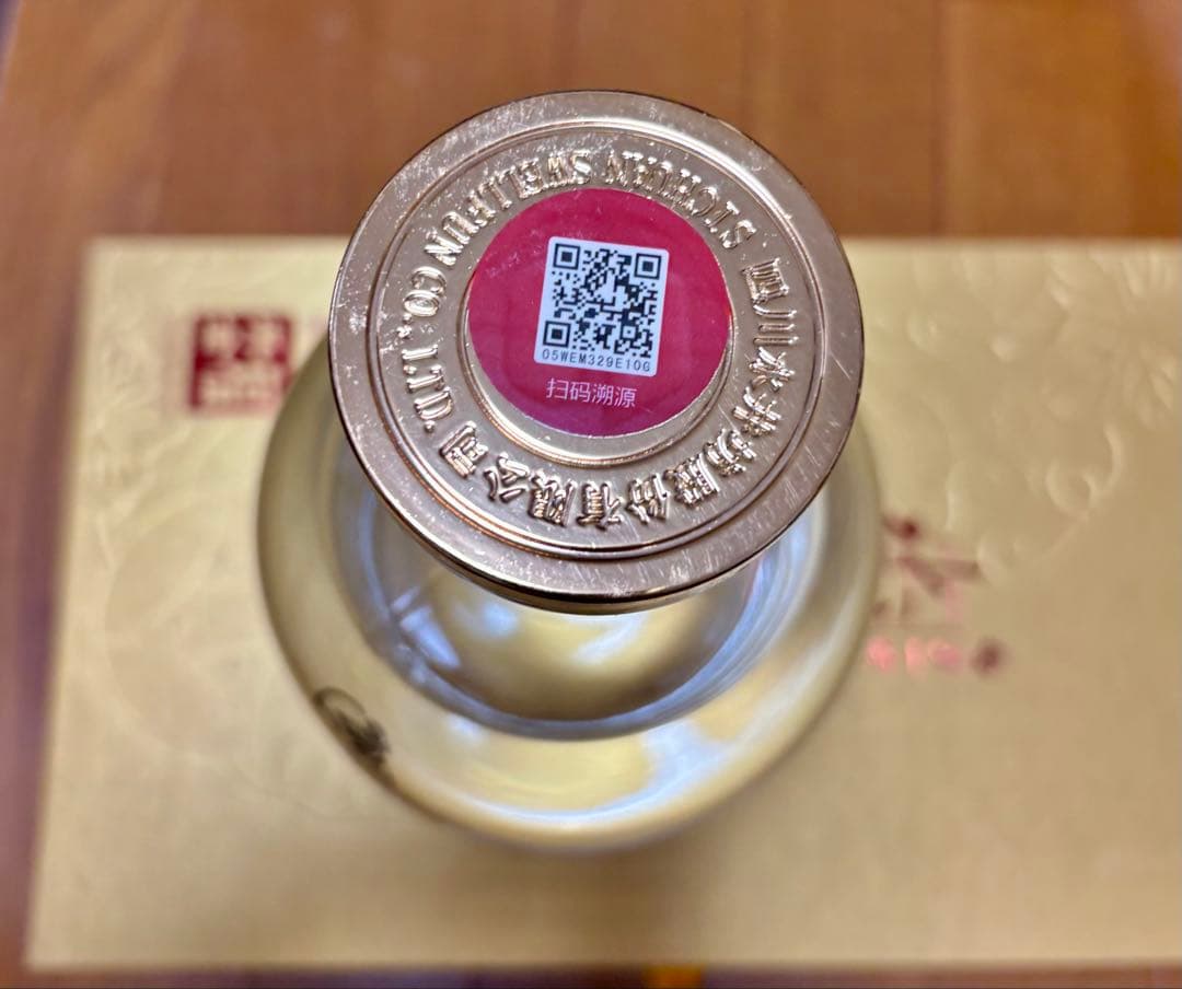 水井坊白酒 四川の銘酒 54度 大容量1L