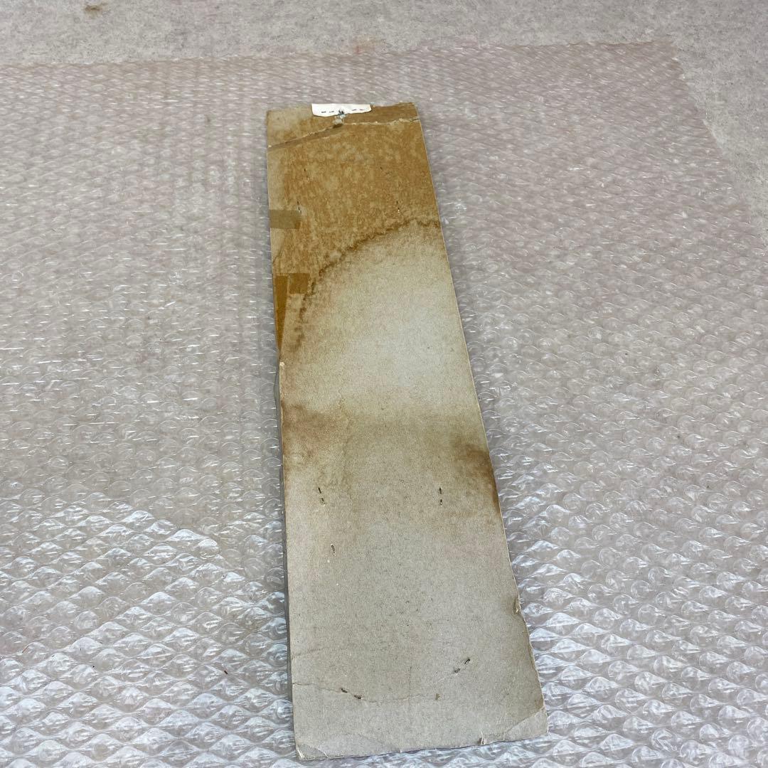 タミヤ OP.363 53363 TA03R カーボン シャーシセット