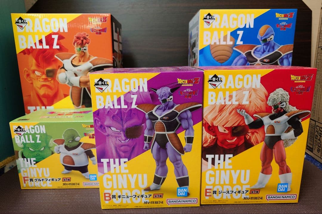 DRAGONBALL　一番くじ　ギニュー特戦隊