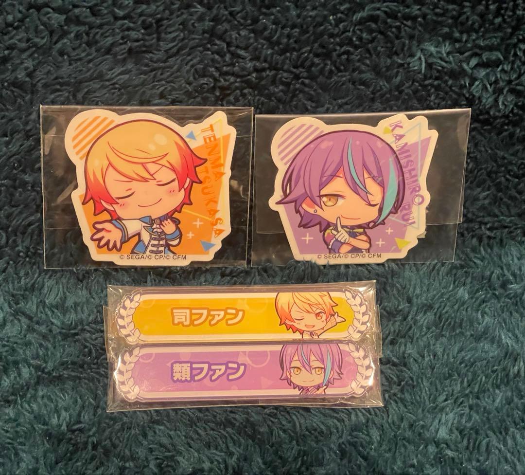 ゆいむ様 リクエスト 5点 まとめ商品