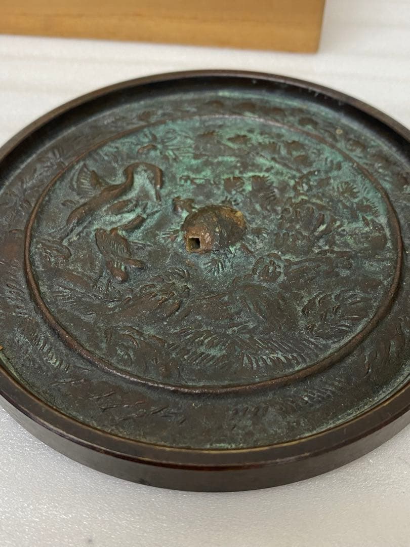 3-3035 骨董 州浜松樹双鳥鏡　室町時代