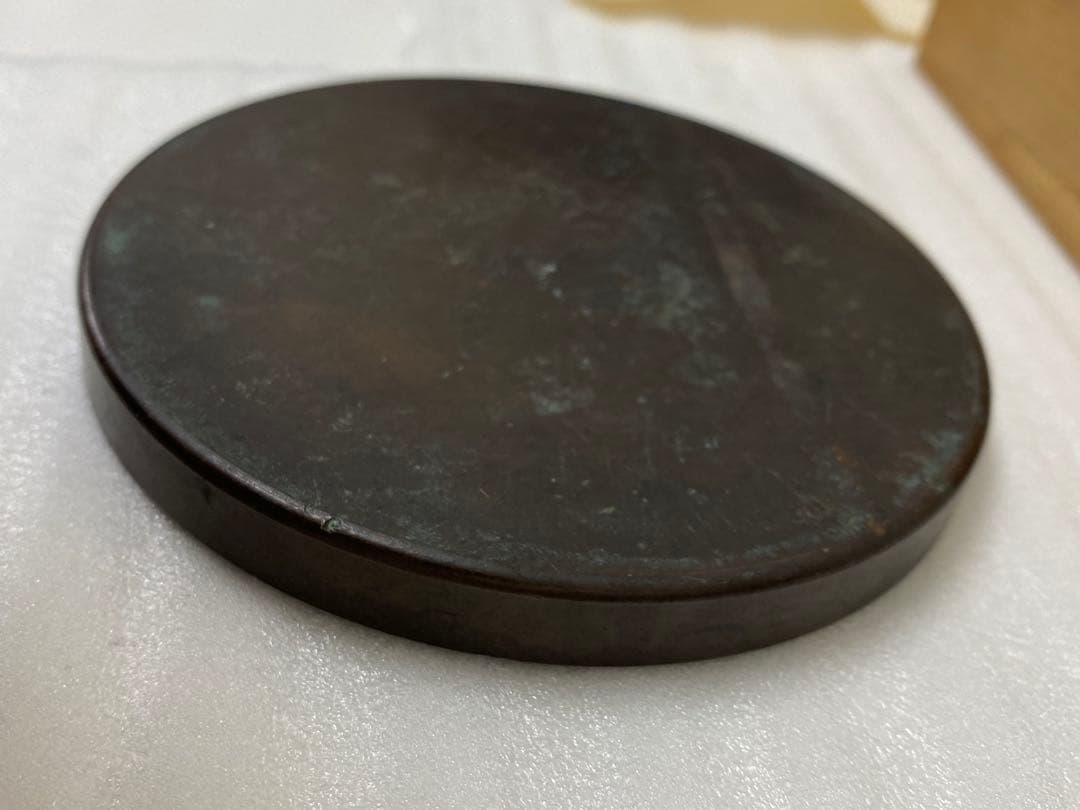 3-3035 骨董 州浜松樹双鳥鏡　室町時代