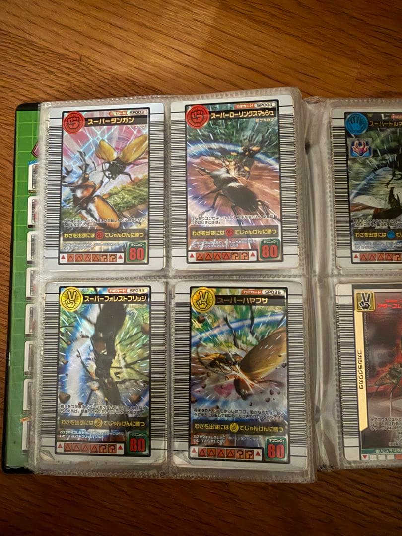 【レアカードたくさん】カード約140枚 ムシキング (ブックケース2冊付き)