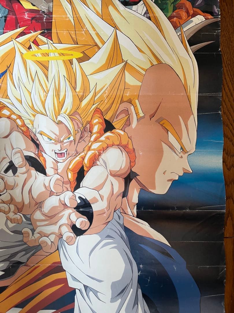 ドラゴンボールz ポスター　復活のフュージョン　1995 貴重