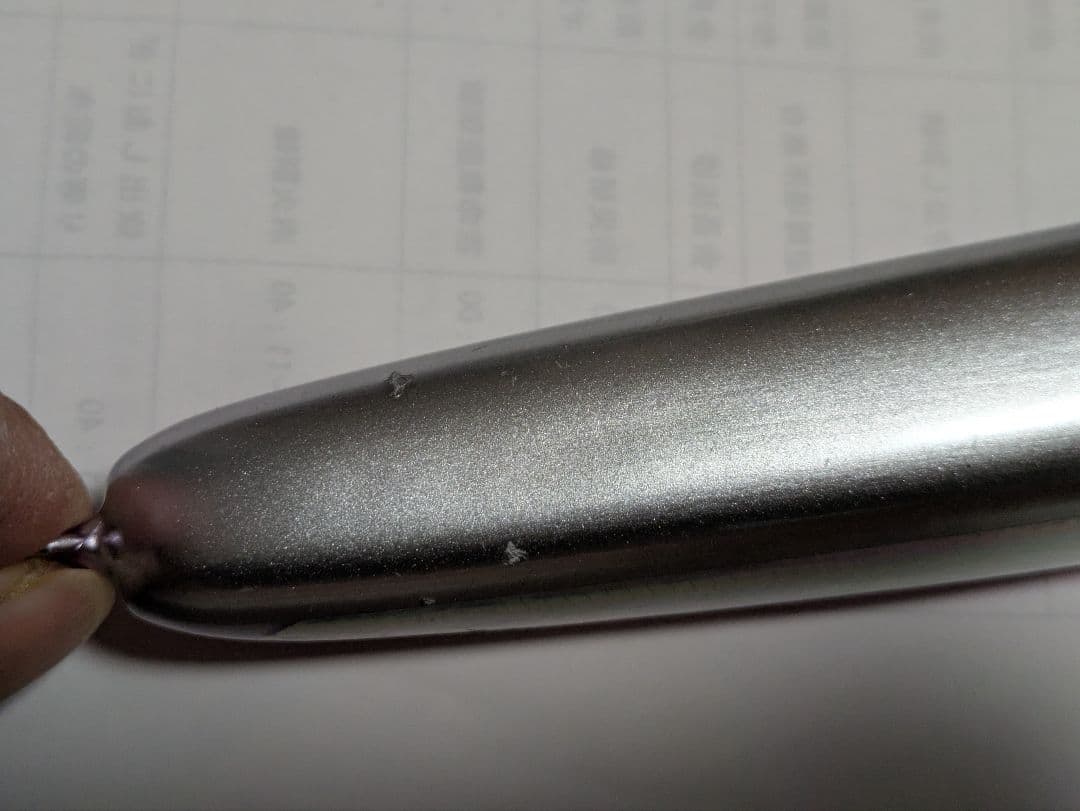 ローカルスタンダード　パドルベイト240