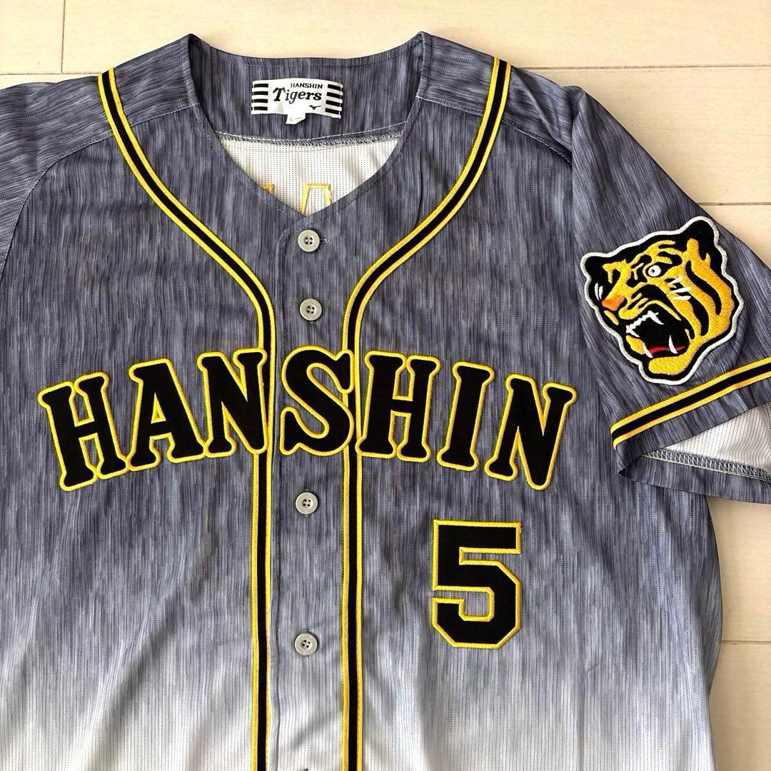 阪神タイガース　レプリカユニフォームＬ（未使用に近い）＆応援タオル