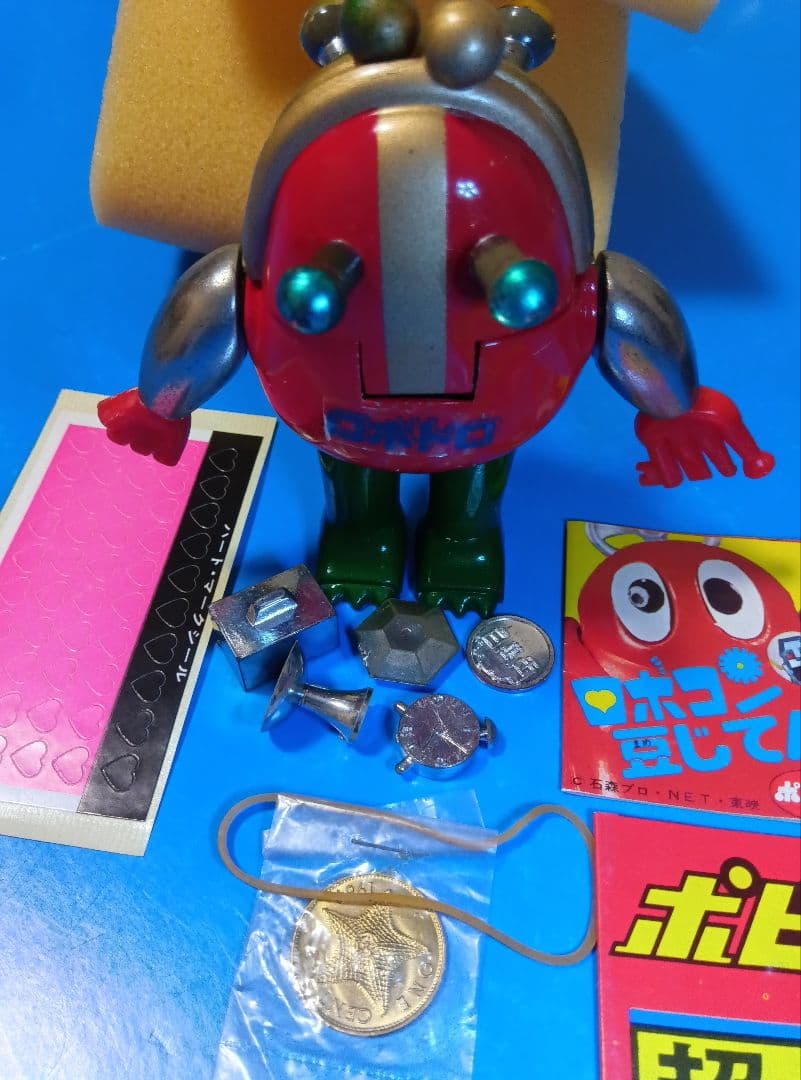 と*じ様 ポピー【超合金】ロボドロ（中古品）がんばれロボコン　ポピニカ