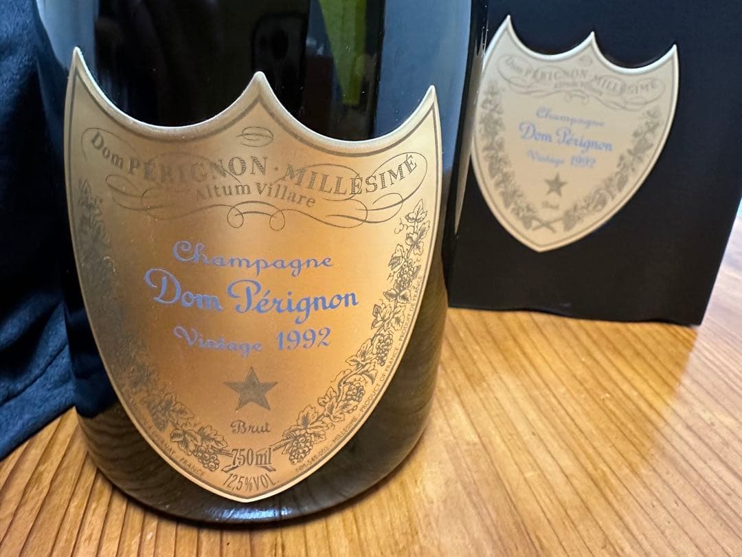 ❮希少品❯ドンペリニヨン P3 1992 空瓶 コルク、箱、袋有り